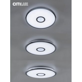 Накладной светильник Citilux Старлайт Смарт CL703A40G, LED 45 Вт, хром/белый