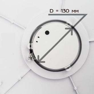 Накладной светильник Citilux Старлайт Смарт CL703A40G, LED 45 Вт, хром/белый