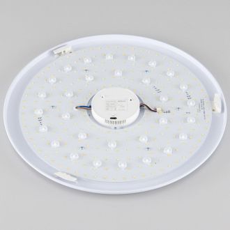 Накладной светильник Citilux Старлайт Смарт CL703A61G, LED 65 Вт, белый