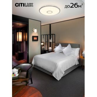 Накладной светильник Citilux Старлайт Смарт CL703A80G, LED 85 Вт, хром/белый