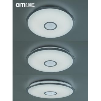 Накладной светильник Citilux Старлайт Смарт CL703A80G, LED 85 Вт, хром/белый