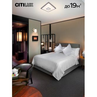 Накладной светильник Citilux Старлайт Смарт CL703AK50G, LED 55 Вт, хром/белый