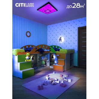 Накладной светильник Citilux Старлайт Смарт CL703AK80G, LED 90 Вт, хром/белый