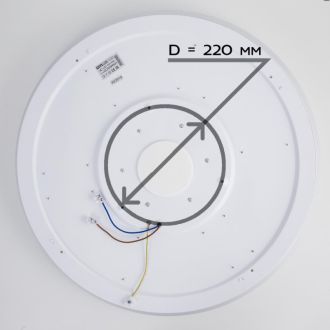 Накладной светильник Citilux Light & Music CL703M100, LED 100 Вт, белый