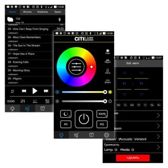 Накладной светильник Citilux Light & Music CL703M61, LED 60 Вт, хром/белый