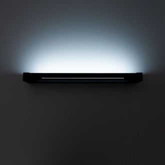 Бра Citilux Визор CL708261N, LED 20 Вт, черный/белый, современный стиль