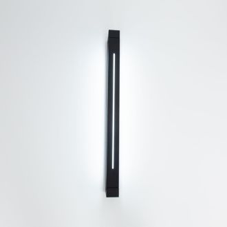 Бра Citilux Визор CL708261N, LED 20 Вт, черный/белый, современный стиль