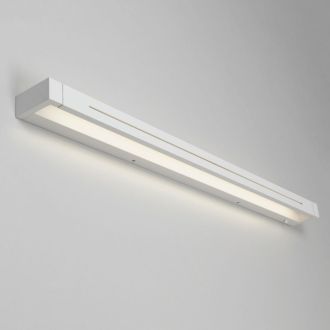 Светильник для картин Citilux Vizor CL708290N, LED 32 Вт, белый