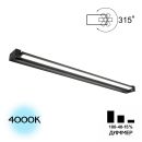 Светильник для картин Citilux Vizor CL708291N, LED 32 Вт, черный Светильник для картин Citilux Vizor CL708291N, LED 32 Вт, черный