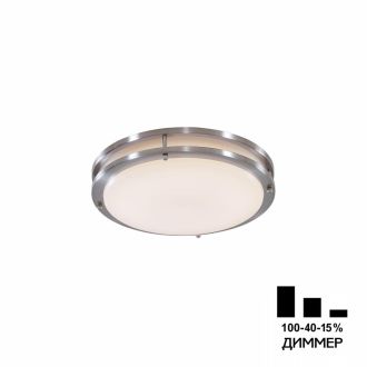 Накладной светильник Citilux Бостон CL709201N, LED 20 Вт, хром матовый/белый