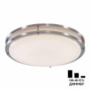 Накладной светильник Citilux Бостон CL709501N, LED 50 Вт, хром матовый/белый