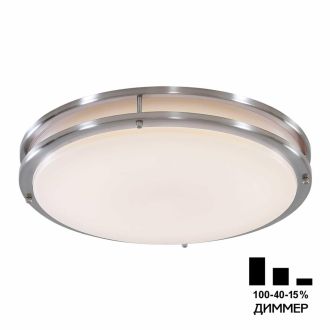 Накладной светильник Citilux Бостон CL709501N, LED 50 Вт, хром матовый/белый