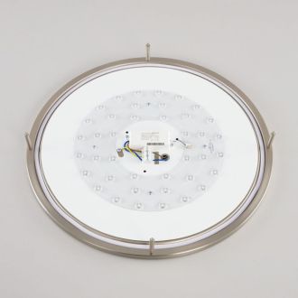 Накладной светильник Citilux Бостон CL709501N, LED 50 Вт, хром матовый/белый