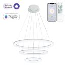 Каскадная люстра Citilux Электрон Смарт CL710A104S, LED 104 Вт, белый Каскадная люстра Citilux Электрон Смарт CL710A104S, LED 104 Вт, белый