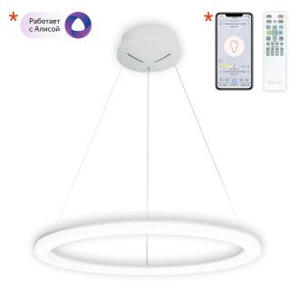 Подвесная люстра Citilux Электрон CL710B64S, LED 64 Вт, белый
