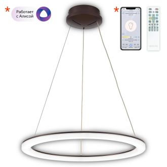 Подвесная люстра Citilux Электрон CL710B65S, LED 64 Вт, коричневый/белый