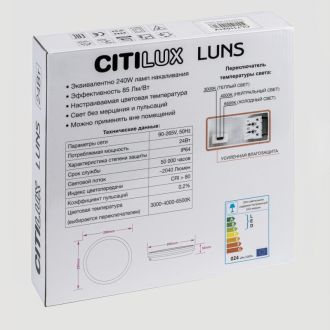 Накладной светильник Citilux Luns CL711021V, LED 24 Вт, черный