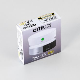 Накладной светильник Citilux Тао CL712120N, LED 12 Вт, белый