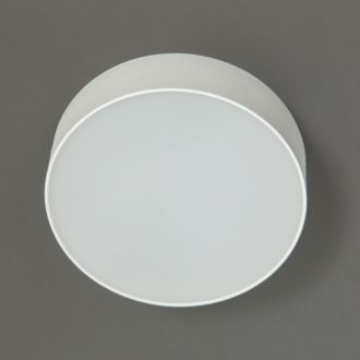 Накладной светильник Citilux Тао CL712120N, LED 12 Вт, белый