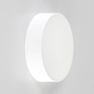 Накладной светильник Citilux Тао CL712120N, LED 12 Вт, белый