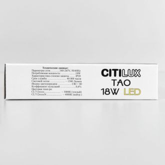 Накладной светильник Citilux Тао CL712182N, LED 18 Вт, черный
