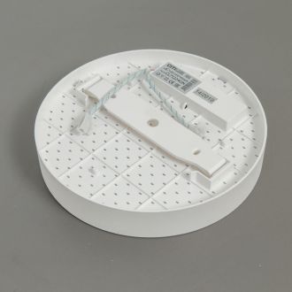 Накладной светильник Citilux Тао CL712240N, LED 24 Вт, белый