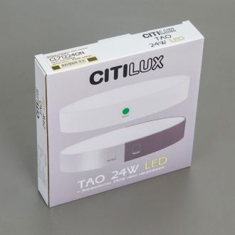 Накладной светильник Citilux Тао CL712240N, LED 24 Вт, белый