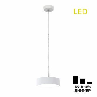 Подвесной светильник Citilux Тао CL712S120N, LED 12 Вт, белый