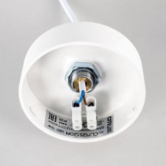 Подвесной светильник Citilux Тао CL712S120N, LED 12 Вт, белый