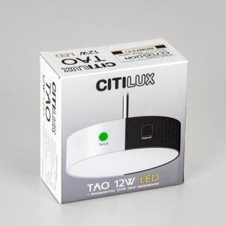 Подвесной светильник Citilux Тао CL712S120N, LED 12 Вт, белый