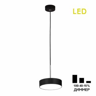 Подвесной светильник Citilux Тао CL712S122N, LED 12 Вт, черный/белый