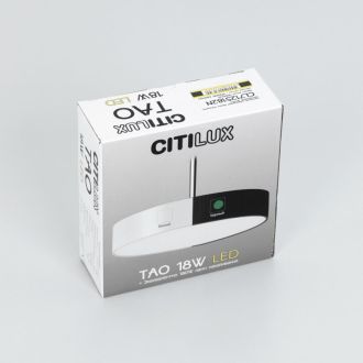 Подвесной светильник Citilux Тао CL712S122N, LED 12 Вт, черный/белый