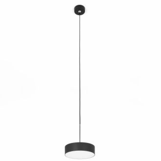 Подвесной светильник Citilux Тао CL712S122N, LED 12 Вт, черный/белый