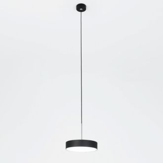 Подвесной светильник Citilux Тао CL712S122N, LED 12 Вт, черный/белый