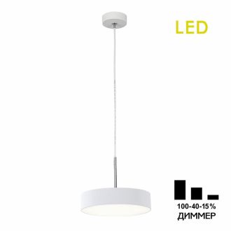 Подвесной светильник Citilux Тао CL712S180N, LED 18 Вт, белый