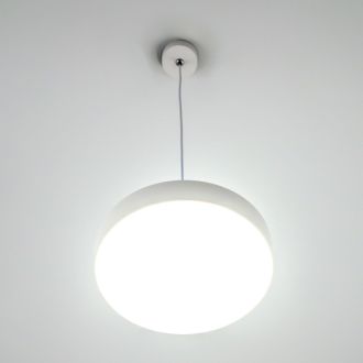 Подвесной светильник Citilux Тао CL712S240N, LED 24 Вт, белый