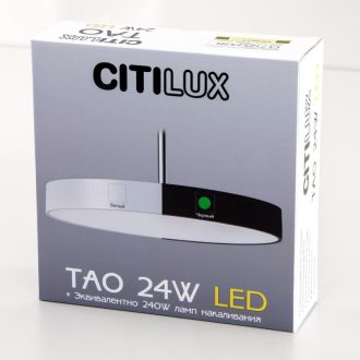 Подвесной светильник Citilux Тао CL712S242N, LED 24 Вт, черный/белый
