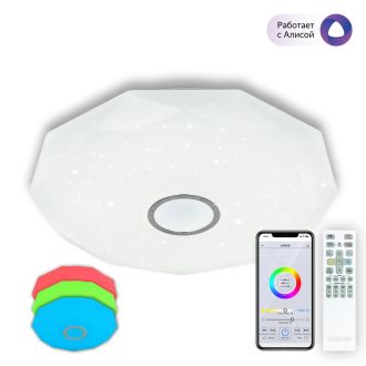 Накладной светильник Citilux Диамант Смарт CL713A100G, LED 100 Вт, хром/белый