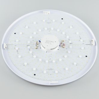 Накладной светильник Citilux Диамант Смарт CL713A100G, LED 100 Вт, хром/белый