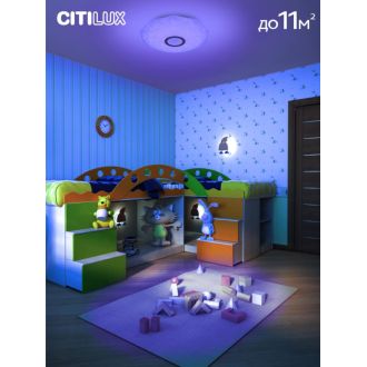Накладной светильник Citilux Диамант Смарт CL713A100G, LED 100 Вт, хром/белый
