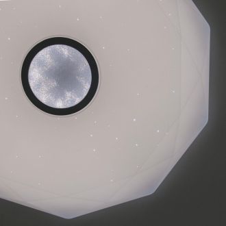 Накладной светильник Citilux Диамант Смарт CL713A100G, LED 100 Вт, хром/белый