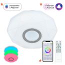 Накладной светильник Citilux Диамант CL713A10G, LED 13 Вт, хром/белый