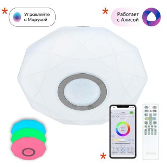 Накладной светильник Citilux Диамант CL713A10G, LED 13 Вт, хром/белый