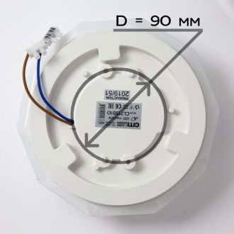Накладной светильник Citilux Диамант CL713A10G, LED 13 Вт, хром/белый