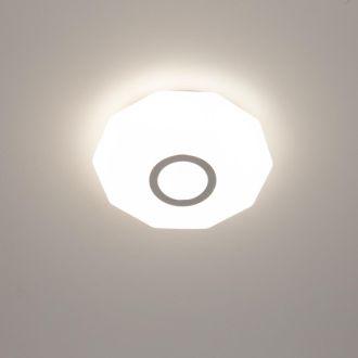 Накладной светильник Citilux Диамант CL713A10G, LED 13 Вт, хром/белый