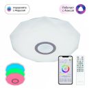 Накладной светильник Citilux Диамант Смарт CL713A30G, LED 35 Вт, белый