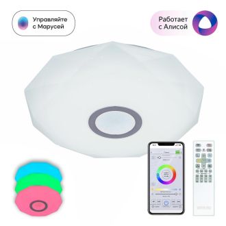 Накладной светильник Citilux Диамант Смарт CL713A30G, LED 35 Вт, белый
