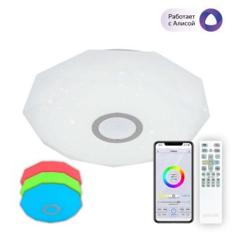 Накладной светильник Citilux Диамант Смарт CL713A40G, LED 45 Вт, хром/белый