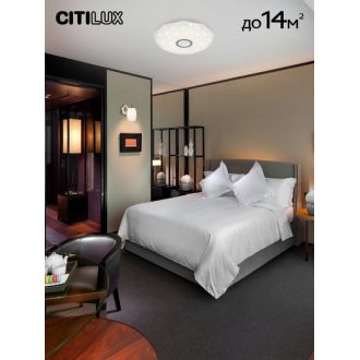 Накладной светильник Citilux Диамант Смарт CL713A40G, LED 45 Вт, хром/белый
