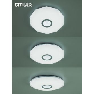 Накладной светильник Citilux Диамант Смарт CL713A40G, LED 45 Вт, хром/белый